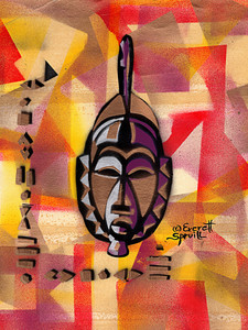 Baule Mask - Silver 2