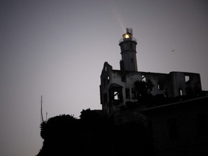 Alcatraz Lighthouse​