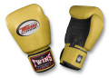 TWINS Boxing Gloves- Dual Color- Premium Leather w/ Velcro - Black Fist, Silver, Gold, Yellow - White Palm