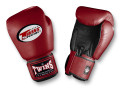TWINS Boxing Gloves- Dual Color- Premium Leather w/ Velcro - Purple Fist, Blue, Green, Maroon - Black Palm
