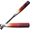 2023 Louisville Slugger Select PWR (-8) USSSA Baseball WBL2652010
