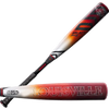 2023 Louisville Slugger Select PWR (-10) USSSA Baseball WBL2651010