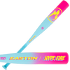 2026 Easton Hype Fire -10 USSSA Junior Big Barrel Baseball Bat: EJB6HYP10