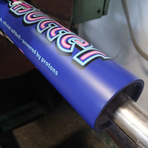 CNC Bat Shaving Near me