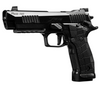 SIG SAUER P226 XFIVE RESERVE 9MM SEMI-AUTO PISTOL SINGLE ACTION METAL FRAME FULL SIZE 4.4'' BARREL OPTICS READY ALUMINUM GRIPS COMPENSATOR 20 ROUNDS 3 MAGAZINES