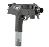 B&T TP9 9MM SEMI-AUTO PISTOL 5.10'' BARREL POLYER FRAME GRIP IRON SIGHTS - BLACK