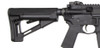 MAGPUL STR CARBINE STOCK MIL SPEC - BLACK
