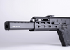 KRISS VECTOR MK1 MODULAR RAIL - BLACK