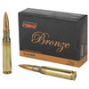 PMC BRONZE 50 BMG 660 GRAIN FULL METAL JACKET BOAT TAIL 3080 FPS AMMUNITION  - 10 ROUND BOX