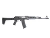 ZASTAVA M90 SEMI AUTO RIFLE 5.56 NATO 16.5" BARREL 30 ROUNDS - BLACK