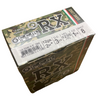 CLEVER RX HIGH VELOCITY FIELD 12 GAUGE 1 1/4OZ 3 3/4 DR #8 - 25 ROUND BOX