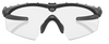 OAKLEY STANDARD ISSUE BALLISTIC M-FRAME 3.0 GLASSES - BLACK FRAME WITH CLEAR, GREY AND PERSIMMON LENSES