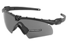OAKLEY STANDARD ISSUE BALLISTIC M-FRAME 3.0 GLASSES - BLACK FRAME WITH GREY PRIZM LENSES