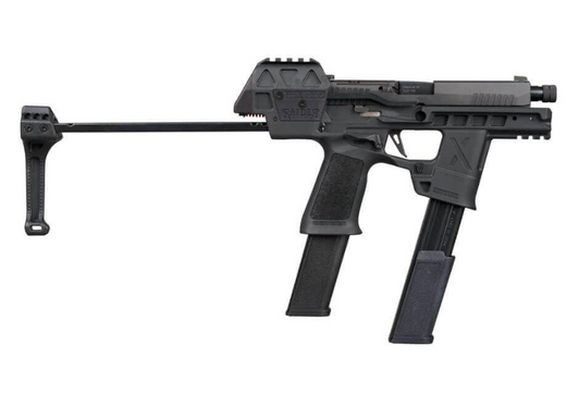 SIG SAUER P320 FLUX TACOPS 9MM HANDGUN 5.5'' THREADED BARREL + BRACE 4 MAGAZINES