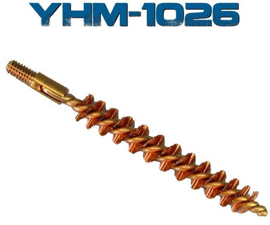 YHM 7.62MM .308 CAL BORE BRUSH