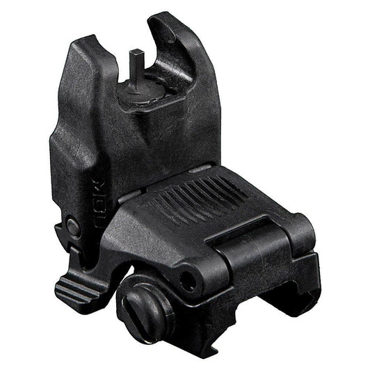 MAGPUL MBUS FRONT SIGHT - BLACK