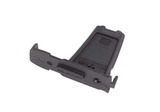 MAGPUL MINUS 5 ROUND LIMITER PMAG AR/M4 GEN 3, 3 PACK - BLACK