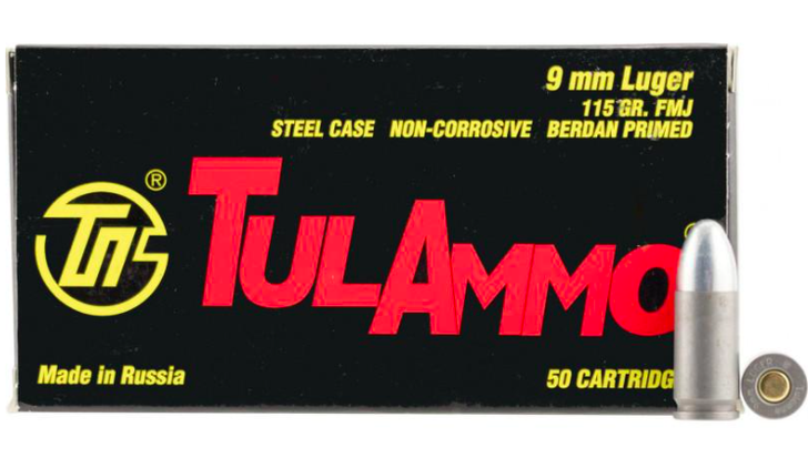 TULAMMO .45 AUTO 230 GRAIN FMJ STEEL CASE TARGET AMMUNITION - 50 ROUND BOX