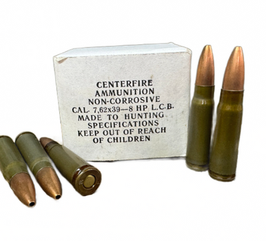 RUSSIAN 7.62X39 HOLLOW POINT 123 GRAIN 8 HP LCB 20 ROUND BOX