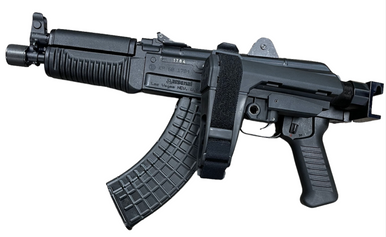 ARSENAL SAM7K-34 AK47 PISTOL 7.62x39MM W/SBA3 BRACE + FOLDING