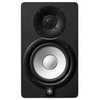 Yamaha Hs5 Active Monitor Speaker