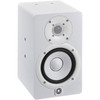 Yamaha Hs5i White Active Monitor Speaker