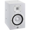 Yamaha Hs7i White Active Monitor Speaker