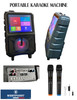 Westpoint Karaoke Touch Video Screen WiFi/Bluetooth Portable Sound system INCL 2 Wireless Microphones Rechargable Battery- Upgraded Android 7.1.2 Black series