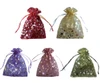 Small Bag - Draw String - Music Notes