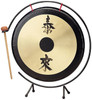 Opus Percussion 14" Gong with Stand & Mallet