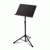 Armour MS100SA Music Stand
