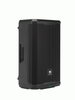 JBL PRX 912 2000W 12' POWERED SPEAKER