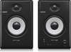 Behringer Truth 4.5 Studio Monitor