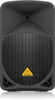Behringer Eurolive B112D 12" PA Speaker + Free Speaker Bag