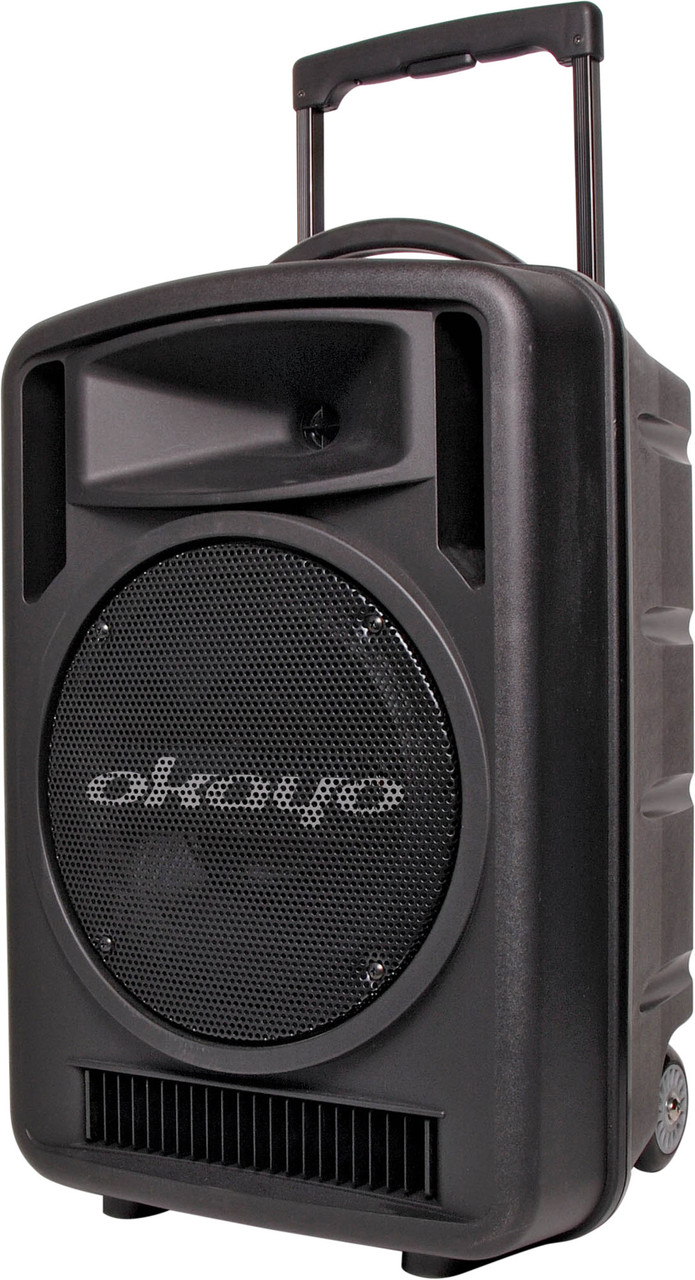 Okayo C7217C 150W 520-544MHz Dual UHF  Wireless Portable PA System Unit only