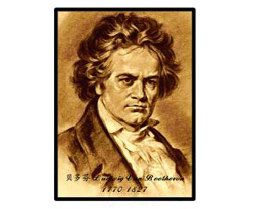Musician Print 42x30cm - Beethoven