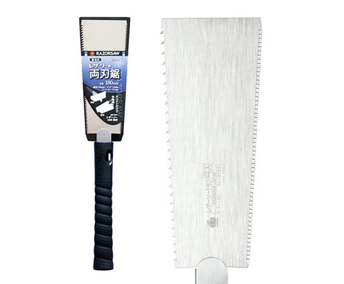 Gyokucho Razorsaw-Ryoba Dbl 180/.5/1.5&3.7-2.7mm RZ291