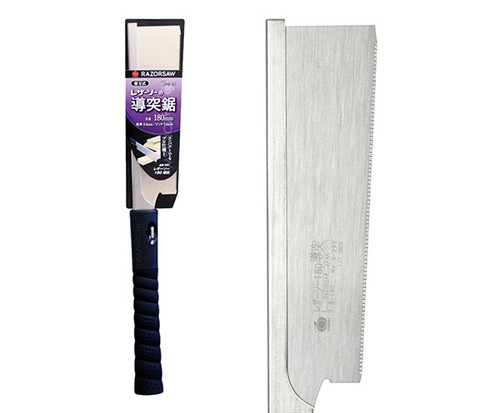Gyokucho Razorsaw-Dozuki 180/.3/1.0mm  RZ297