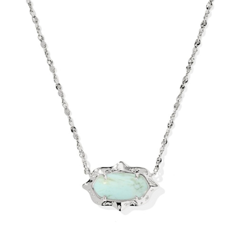 Kendra Scott Elisa Scallop Frame Silver Short Pendant Necklace
