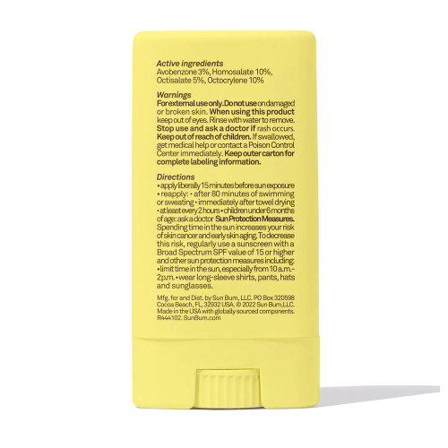 Kids' Sun Bum SPF 50 Face Stick back Kids' Sun Bum SPF 50 Face Stick back