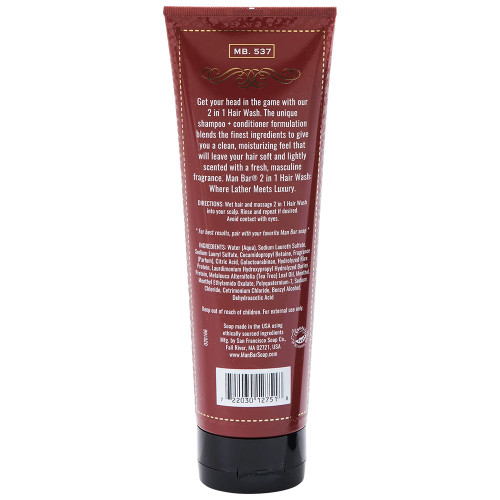 Commonwealth Soap Man Bar Body Lotion Musk and Sandlewood Back Commonwealth Soap Man Bar Body Lotion Musk and Sandlewood Back