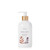 Thymes Sienna Sage Hand Lotion