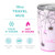 Swig Life 18 Oz Travel Mug - Sweet And Spooky Details
