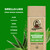 Dr. Squatch Cool Fresh Aloe Shampoo Details