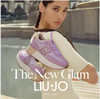 Liu Jo