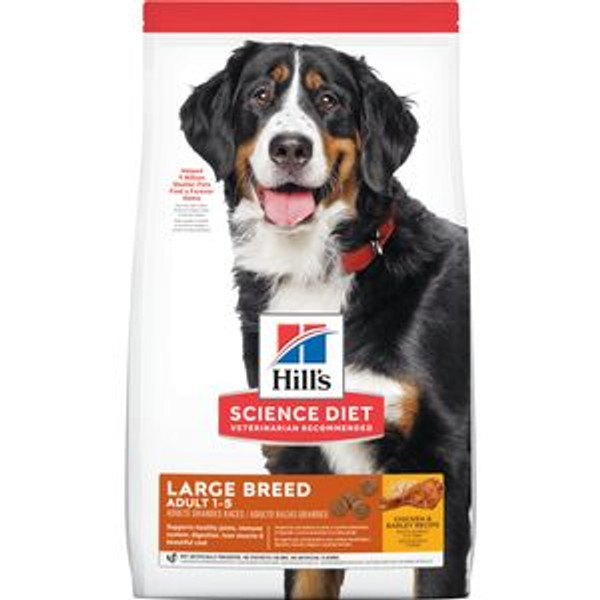SD Canine Adult 1-5 Large Breed, Chicken & Barley 35 lb SD Canine Adult 1-5 Large Breed, Chicken & Barley 35 lb