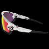 Oakley Jawbreaker Prizm Road White