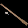 Hults Bruk Wetterhall Axe Shaft