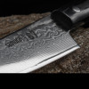 Samura Damast 67 Utility