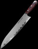 Samura Kaiju Chef's Essential Knife Set